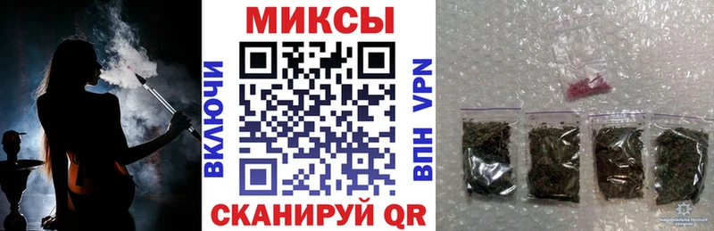 БУТИРАТ 1.4BDO  Купить  Устюжна 
