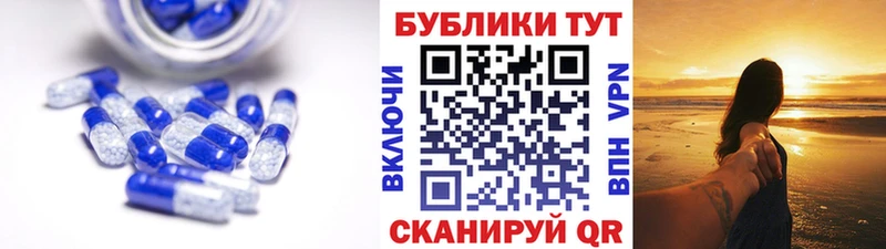 Купить закладки  Устюжна  Экстази диски 