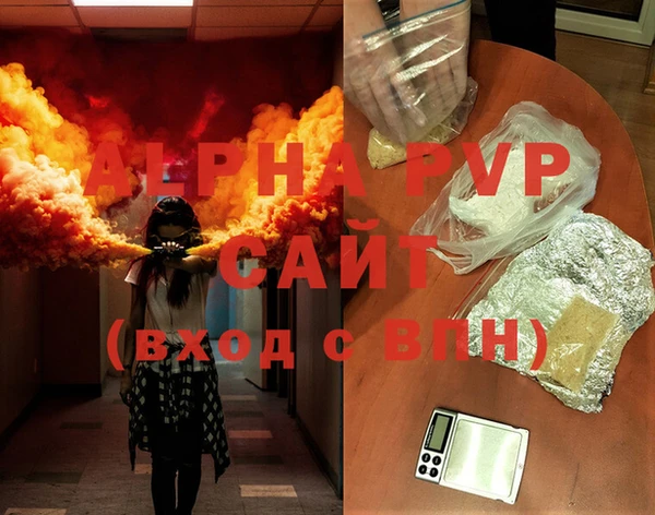 кокаин колумбия Нефтегорск