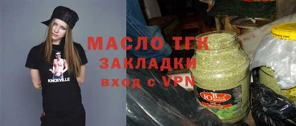 метадон Нея