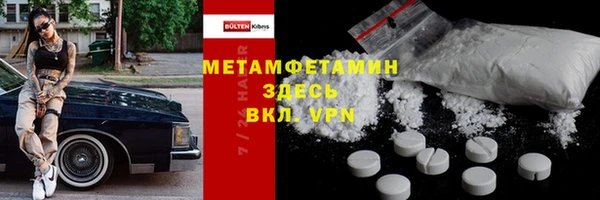 метадон Нея