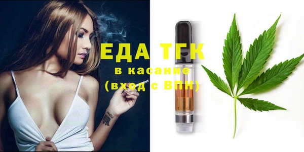 кокаин колумбия Нефтегорск