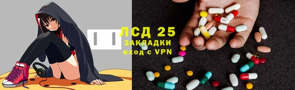 кокаин колумбия Нефтегорск