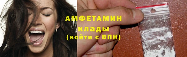 кокаин колумбия Нефтегорск