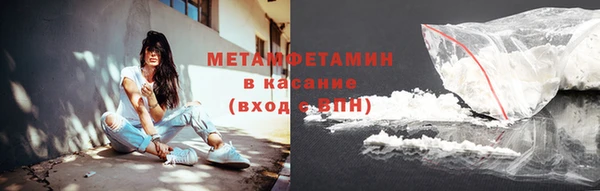 метадон Нея