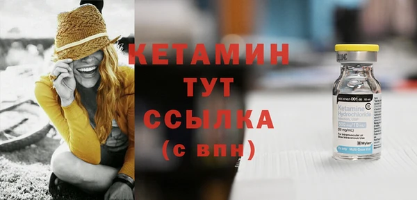 метадон Нея