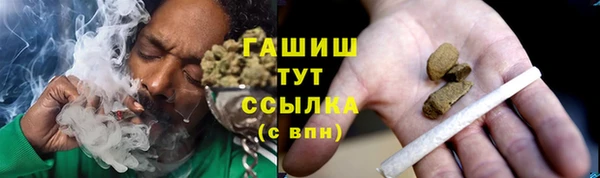 метадон Нея