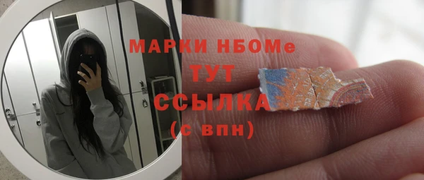 кокаин колумбия Нефтегорск
