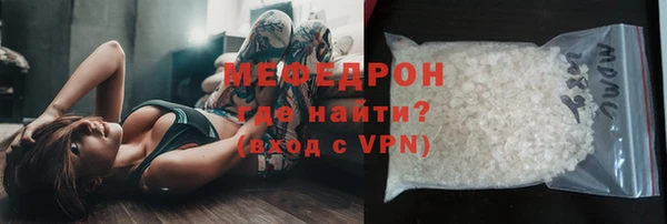 метадон Нея