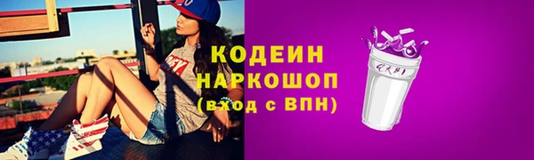 метадон Нея