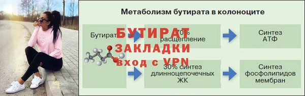 кокаин колумбия Нефтегорск