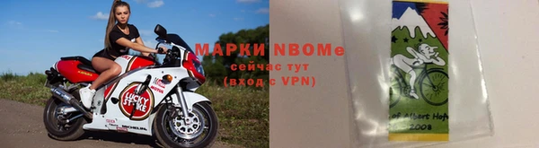 кокаин колумбия Нефтегорск