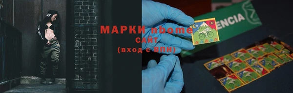 метадон Нея
