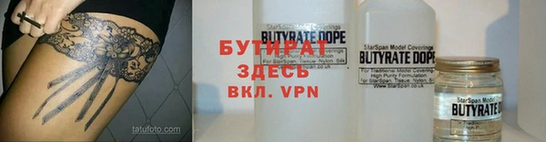 кокаин колумбия Нефтегорск