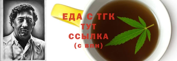 кокаин колумбия Нефтегорск