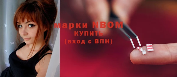 кокаин колумбия Нефтегорск