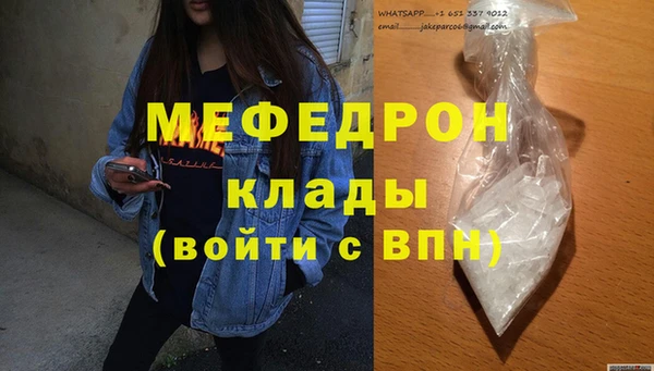 метадон Нея