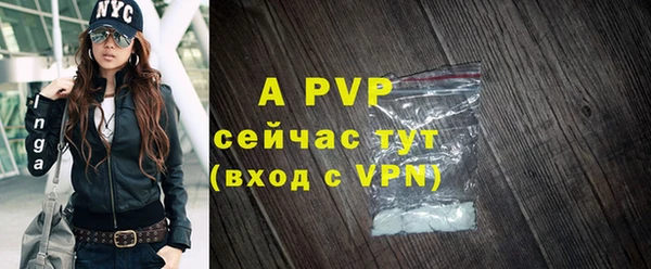 метадон Нея