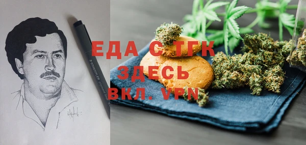 метадон Нея