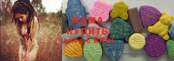 кокаин колумбия Нефтегорск