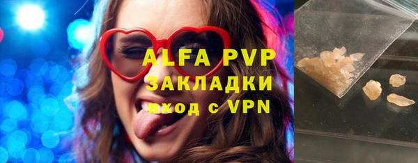 кокаин колумбия Нефтегорск