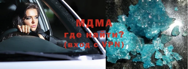 метадон Нея
