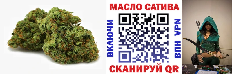 ТГК концентрат Устюжна